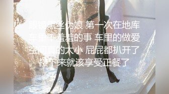 极品骚货御姐 【宝儿姐】口塞裤衩给BB化妆~自慰狂喷水 更新至11月30日【70v】 (42)