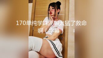 [MP4]葫芦影业 HUL-025 找丰满女技师上门服务 无套强插