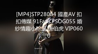 國產AV 蜜桃影像傳媒 PMC336 發春小妹被哥哥操得叫爸爸 林思妤