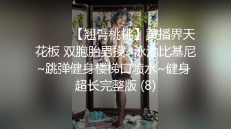 ?淫娃御姐? 曼妙身姿紧致身材推特女神▌甜心宝贝▌老婆姐姐的极致嫩穴 鲜嫩湿滑全根没入 顶撞爆射宫口