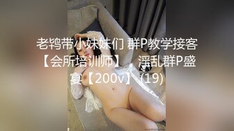 【酒店扣淫穴福利】天然巨乳K罩杯二次元少女，仔细看 粉粉的嫩穴~尿道口喷出液体缓缓流向阴道口！