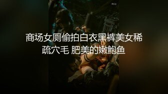 露脸32岁离异骚妇 开房啪啪