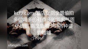 [MP4/ 616M] 漂亮大奶美女 啊啊 好舒服 老公用力 干我 吊我 轻点别让人听到 被大鸡吧无套输出