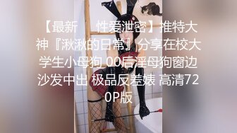 【新速片遞】 ✨长得像李嘉欣的泰国杂志模特「PimPattama」OF私拍 高颜值大飒蜜轻熟御姐【第一弹】[3.85GB/MP4/1:22:55]