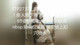 [MP4/ 778M] 逼嫩屁股翘的露脸小骚逼伺候3个大鸡巴，一起塞嘴里交，淫声荡语不断