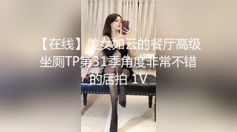 无套插入反差美女骚逼啪啪做爱