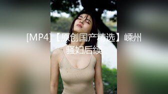 最新流出网红美少女【柚子猫】新作-碧蓝航线COS高雄獒赛车娘 油亮黑丝足交口交射三次