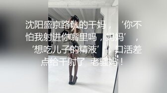 小鸟依人健身时尚女博士被多姿势抽插调教 换装制服各种操