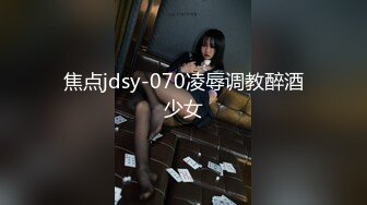 30元的站街熟女5  有验证