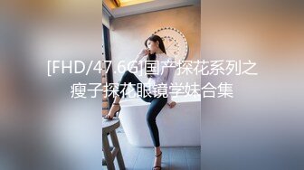 办公室跳蛋玩弄性感女下属✿身体很敏感稍碰几下就出水了，一插进来秒变小荡妇，端庄优雅的外表与淫荡的样子超级反差