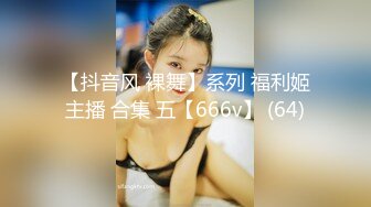 -超级大奶子 比头还大【肉安】道具狂插 血都插出来了 爽 (2)