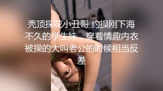 老外按摩房激情做爱