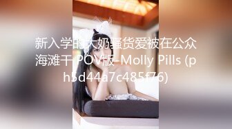 [MP4/ 207M]&nbsp;&nbsp;六月最新流出厕拍大神潜入纸箱厂女厕 精选近距离后拍几个年轻美女豹纹短裙靓妹憋了很久尿尿像喷泉