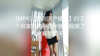 臀控足控必备！推特福利姬，极品身材高气质女神【不是丸子】全集，推油足交紫薇打炮，诱惑满满带入感极强 (3)