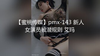 身怀绝技的御姐美女：红色诱惑，跳蛋塞穴，淫声浪浪，听了就想射！