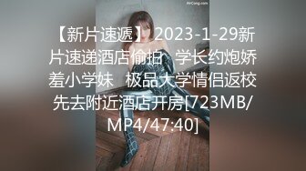 【国产AV荣耀❤️推荐】麻豆传媒正统新作MD214《女王教师》