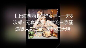 [MP4/ 2.04G] 这个粉嫩嫩小美女真是会玩啊 脱光光躺在酒店的床上 尽力张开笔直大长腿逼穴清晰诱人