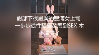 牛人把约到的漂亮小美女迷晕带到宾馆肆意揉捏玩弄，一动不动逼毛浓密刺激销魂啊