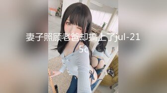 精品360  新精品绿叶房9集 ❤ 丛林中窥探孽海情天大叔和情妇相互按摩激情啪啪搞了几次