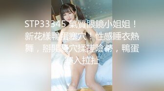 【迷奸睡奸系列】❤️迷晕极品小美女❤️粉红的灯光，淫靡的气氛，毫无知觉任人狂艹！