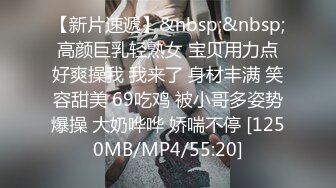 [MP4/ 109M]&nbsp;&nbsp; 后入长腿佛山女仆装女友，小骚逼这屁股还真漂亮，忍不住多用点深深顶到最深