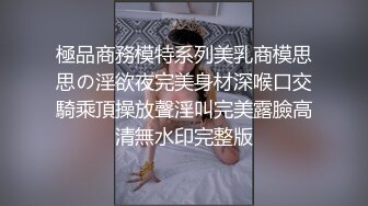 麻豆传媒-人妻最强变装 超美女仆性爱体验