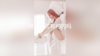 MDX-0241-04-外甥女给舅舅操哭了.淫乱家庭记录-玥可岚