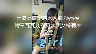 黑客高清监拍美少妇穿著红蕾丝透明内裤茂密乌黑的阴毛