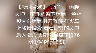 没穿内裤 我为了上厕所方便 啊啊哥哥太好大了快撑死了”❤️极品御姐女神『狐不妖』性感主播真空赴约榜一大哥