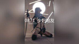 【新速片遞】&nbsp;&nbsp;JK装极品美少女！超棒身材豪乳！解开衣服大奶晃动，站立一字马抬腿，翘起美臀摸穴，跳蛋震动极度诱惑[270MB/MP4/00:35:38]