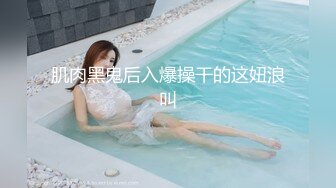 女友小骚逼，想舔的骚男来报名