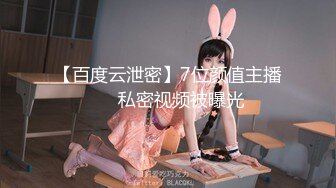 [MP4/665MB]388元福利，推特反差母狗 【Leaves and heaven】超清畫質風情萬種