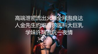 ?顶级女神? 高颜值爆乳白虎嫩穴露脸网红女神▌小樱月▌肉体交租 极品美女羞耻淫荡的表情 看着被肏都是一种享受