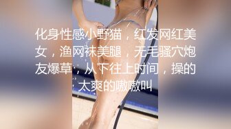 【新片速遞】&nbsp;&nbsp;近期下海最美又清纯的妹子之一，韩国美女明星的那味儿，甜美的外表 一开口却是个御姐味道，抠自己逼下手好狠 骚气值爆表 [864M/MP4/01:54:24]