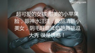 [MP4/280MB]5-21酒店偷拍可爱小胖妹被小伙骗开房刚进入房间就被推倒强行插入用力猛草床都摇晃了