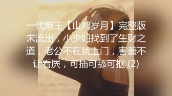 给漂亮妞开处