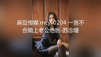 【新片速遞】&nbsp;&nbsp;【AI换脸视频】林允儿[Yoona]靓丽女技师 连续中出3次[226M/MP4/00:10:03]