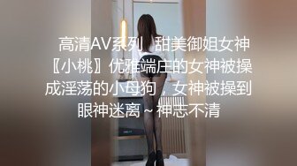 [MP4/406M]1/21最新 女友在KTV体验爆菊的快感无套插入真TM紧VIP1196