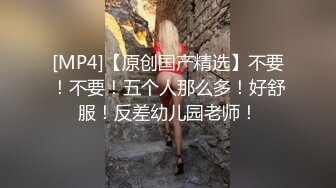 认证小母狗自慰（字幕认证）