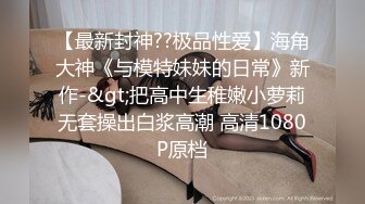 广州乳钉少妇与黑人男友性爱福利，大黑粗肉棒疯狂深喉口交插的少妇干呕，一点不知道怜惜妹子