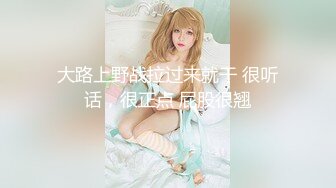 【新片速遞】 电影院女厕偷拍发现一个隔间不对劲悄悄摸过去❤️卧槽！一个小伙趴在马桶上吃女友的鲍鱼[131M/MP4/00:56]