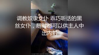 极品骚货媚黑女推UP主【RoG91】和黑超大屌炮友性爱实录，三穴全通插，狂插叫爸爸 (5)