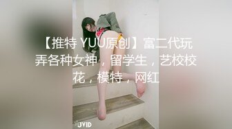 双马尾萌妹【19小萝莉】，一线天无毛美鲍，各种道具自慰，淫水狂喷~9月直播合集【29V】 (24)