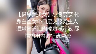 后入湘潭少妇