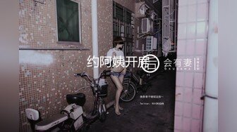 【顶级性爱❤️极品推荐】外围女神猎杀者『91斯文禽兽』震撼双飞-极品嫩模携闺蜜玩双飞 双凤争屌 高清1080P原版无水印