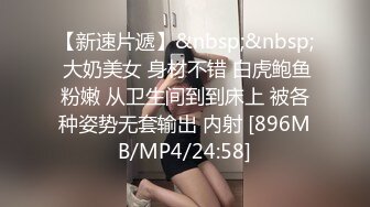 国产AV 精东影业 JD014 我的性感小姨