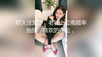 中国城中村街站街05 白T牛仔裤