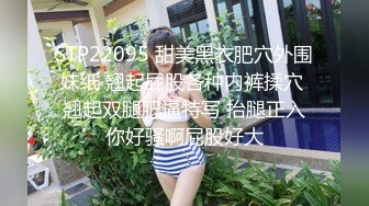 性感短发【S女王】拉闺蜜下海~骚气迷人~各种道具自慰【17V】 (9)