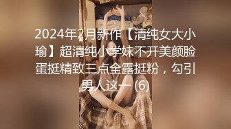 漂亮美眉吃鸡啪啪 小贫乳小穴淫水超多 被抠的喷了一床 无套输出 内射