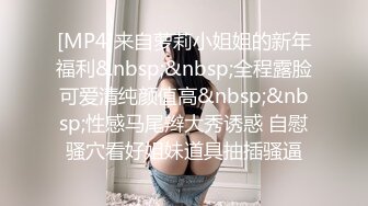 红高跟美女闺房后入骚叫连连-手势认证